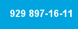 929 897-16-11
